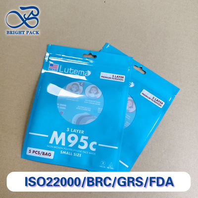 Настраиваемые фирменные пакеты для упаковки медицинских масок с трехсторонним запаиванием и прозрачным окном. Скидки при оптовых заказах.