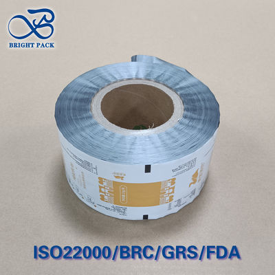 Высокобарьерная рулонная пленка для упаковки сухого молока PET / AL / PE