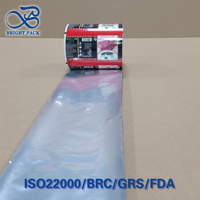Пенопробиваемая пленка для тяжелой мясной упаковки 0,03 OTR Barrier
