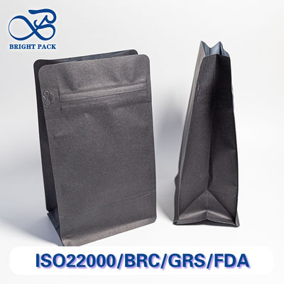 Продовольственная безопасность Белые черные kraft бумажные пакеты простые непечатанные индивидуальные брендированные оптом.