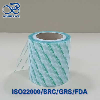 Высокобарьерная композитная плёнка ПЭТ / AL / ПЭ в рулонах - ≤0.05 OTR, УФ-блокировка, срок хранения 24 месяца