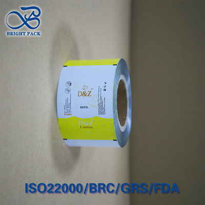 Многослойная алюминиевая фольга ламинированная роллная пленка влажность кислородный тест FDA сертифицированный