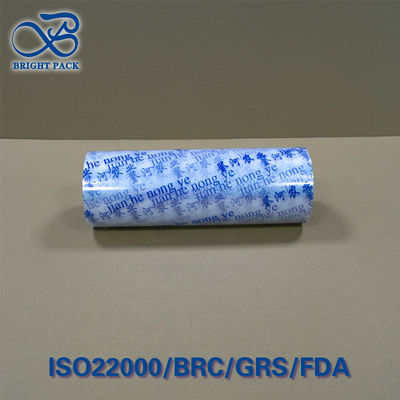 Многослойная прозрачная композитная пленка, устойчивая к УФ-излучению, настраиваемая толщина 50-200 мкм