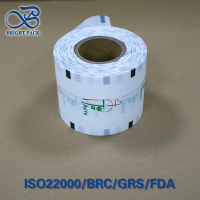 Устойчивая к утечке пузырьковая чайная композитная пленка, морозоустойчивая от -40 до 80°С, сертифицированная FDA