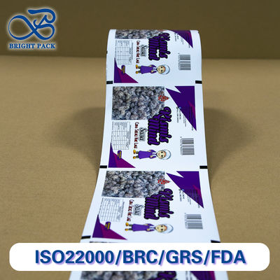 Коррозионно-ингибирующая пеллетная упаковочная пленка с индивидуальной печатью для влагочувствительных очистных средств