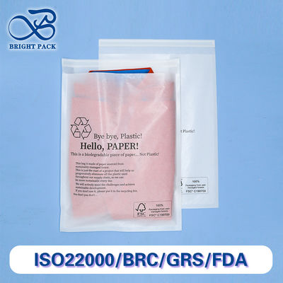 Индивидуальные биоразлагаемые пакеты из гласина с печатью логотипа