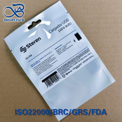 Настроенные печатные USB упаковочные пакеты 1-8 цвета гравировка логотип / брендинг