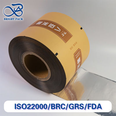 Стоимость - эффективная алюминиевая фольга с отличными свойствами безопасности пищевых продуктов