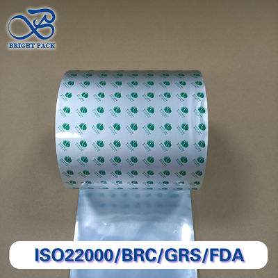 Термостойкая алюминиевая фольга для промышленной упаковки