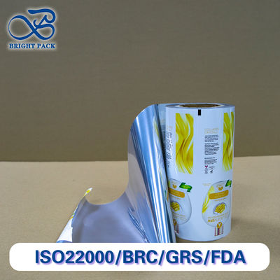 Теплозащитная пленка из алюминиевой фольги для упаковки косметики покрытие CPP/PET совместимое с автоматическими упаковочными машинами