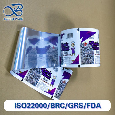 Многослойная алюминиевая фольга для изоляционных материалов