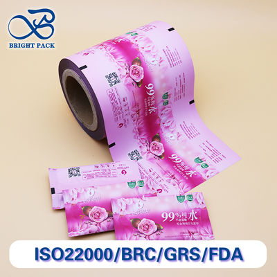 Ламинированная алюминиевая фольга для дезинфекции и стерилизации