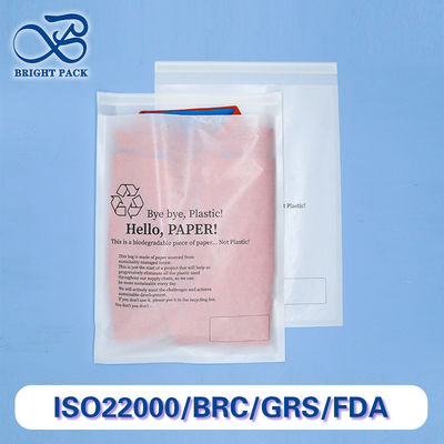 40G Мороженная одежда Стеклянные пакеты