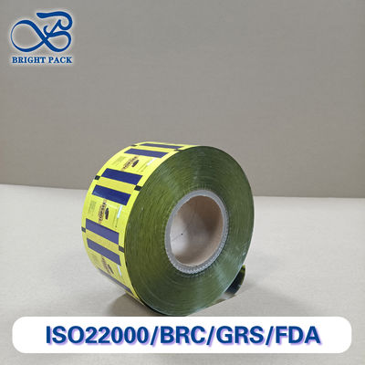 Высокопроизводительная легко рваная пленка для композитной упаковки настраиваемая пищевая безопасная, устойчивая к утечке, экологически чистая и готовая к экспорту