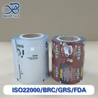 Высокобарьерная 3-слойная кофейная рулоновая пленка влагозащищенная свежесть замкнутая упаковка для кофейных зерен / порошка