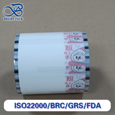 Порошкообразная упаковочная пленка с высоким барьером, индивидуальные размеры для пищевых продуктов, химических продуктов, фармацевтических препаратов, устойчивая к влаге, соответствующая требованиям FDA, многослойный композитный материал.