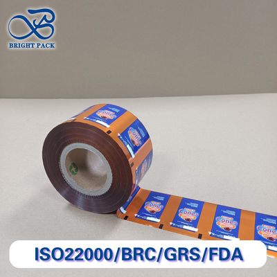 Алюминиевая ламинированная пищевая пленка с высоким барьером FDA сертифицированная пищевая пленка для мяса / закуски / порошка влагостойкая и теплозащищенная