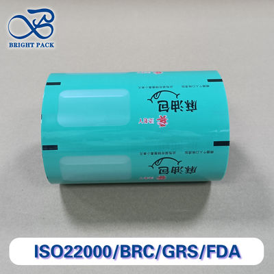 Нефтяной устойчивый рл плёнки для упаковки соуса ∙ ∙ высокопроницаемая полипропиленовая плёнка ∙ ∙ специальная толщина и ширина ∙ ∙ безопасная для пищи