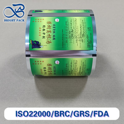 Грантульная упаковочная пленка, влагостойкая, высокопрочная композитная ламинация, специальные размеры для сельского хозяйства / химической / пищевой промышленности