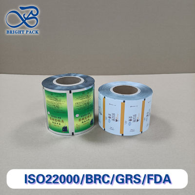 Пищевые печатные PET-пленки специальные упаковочные пакеты FDA/EU сертифицированные влагостойкие стоячие пакеты для закусок / кофе / сухих товаров