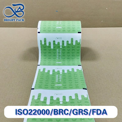 Премиальная многослойная коэкструзионная пленка для упаковки соевого сухого молока. Индивидуальные размеры и печать. Высокий барьер защиты