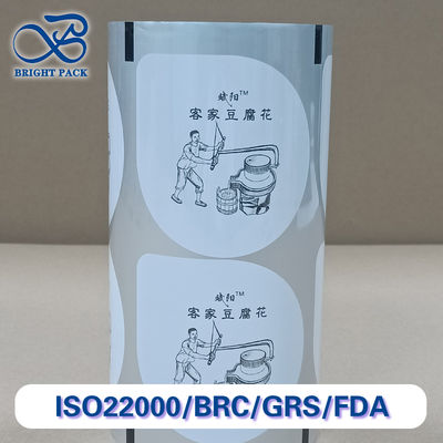 Премиальный тофу-пудинг, пленка для запечатывания тофу, пленка с высоким барьером, увеличенный срок годности, настраиваемые пакеты