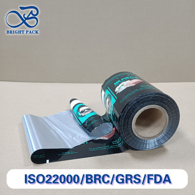 Премиум десертная упаковочная пленка пищевого качества с высоким барьером