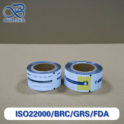 Многофункциональная пленка для упаковки пробиотиков, предназначенная для оптимальной защиты от влаги и загрязнения