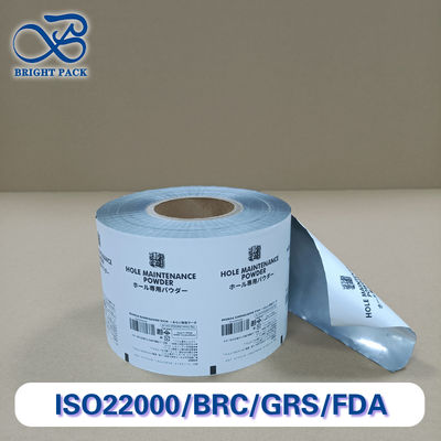 Перерабатываемая порошкообразная упаковочная пленка с антиконкурентным покрытием для бытовых товаров и строительной промышленности