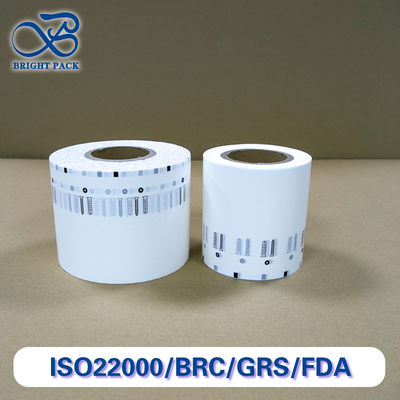 Высокопрозрачная стеклянная бумажная пленка для пищевой упаковки