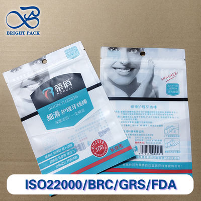 Мешочки для зубной нити премиум-класса для оптовых заказов. Индивидуальный размер/печать. Композитные пленочные пакеты