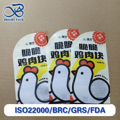 Высокий барьер заморозки сушеные мясные пакеты многослойный ламинированный кислород влагостойкий индивидуальные размеры