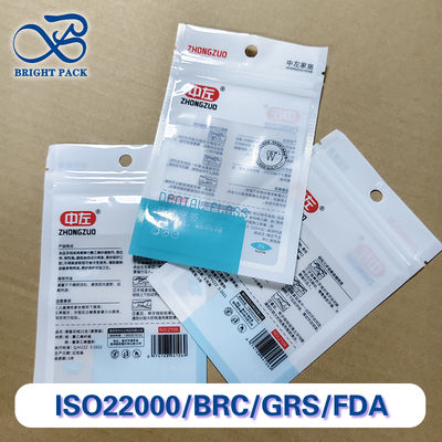 Настраиваемые перезамыкаемые мешки для упаковки из высокопрочных пластмассовых композитов