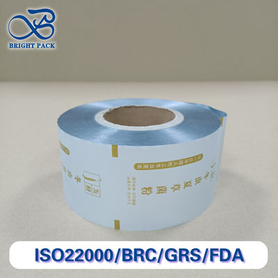 Многофункциональная рулонная пленка для упаковки порошка с индивидуальной печатью и размером, влагостойкая, устойчивая к проколам