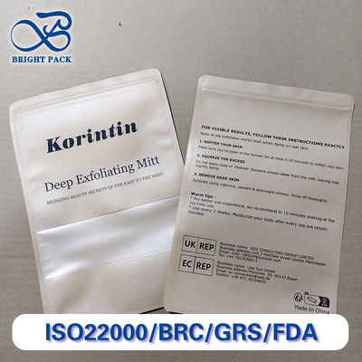 Крафт-бумажные пакеты с PE-молнией, водонепроницаемые, с индивидуальным логотипом и печатью, перерабатываемые пакеты-стойки, бесплатный дизайн