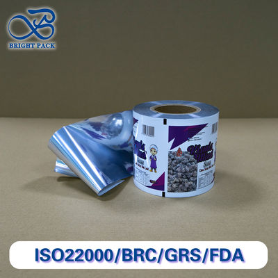 Высокопрочная рулонная пленка для упаковки гранул, устойчивая к проколу, пыленепроницаемая, для упаковки пластиковых гранул