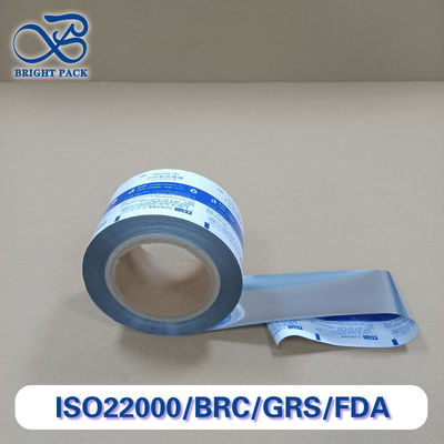 Многослойная пленка из алюминиевой фольги для упаковки гелей с настраиваемым барьером