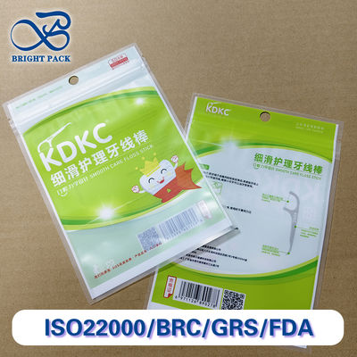 Индивидуальные пакеты для упаковки зубной нити с печатью, влагостойкие пакеты-стойки для средств гигиены полости рта