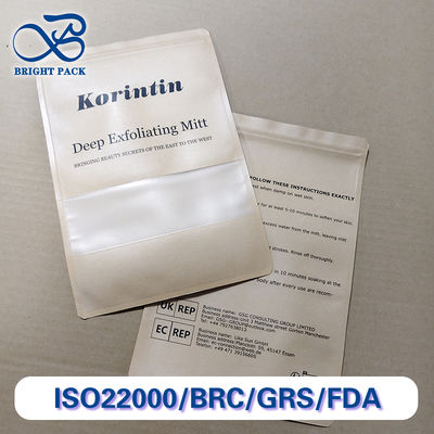 Экологичные крафт-пакеты на заказ для упаковки продуктов, для розничной торговли, для любых нужд