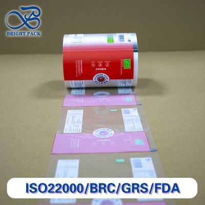 Перерабатываемая и компостируемая замороженная пленка с настраиваемой печатью и прозрачной поверхностью для упаковки продуктов питания.