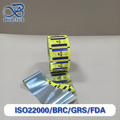 Пользовательская пищевая упаковочная пленка с высоким барьером, влагостойкая