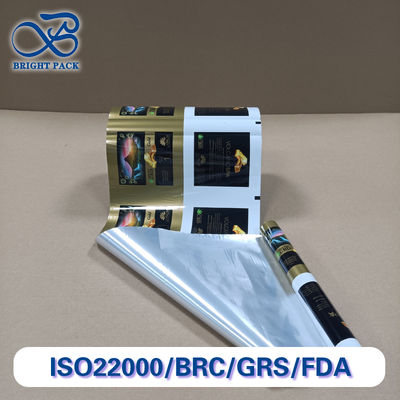 Высокобарьерная упаковочная пленка для банных принадлежностей, влагостойкая, настраиваемая