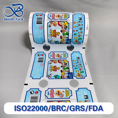 Рулоны пленки БОПП, ПЭТ, ПЭ для гибкой упаковки и переработки