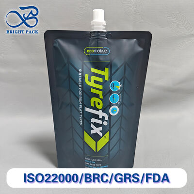 Футляры с носиком для еды: сок, йогурт, детское питание и пюре