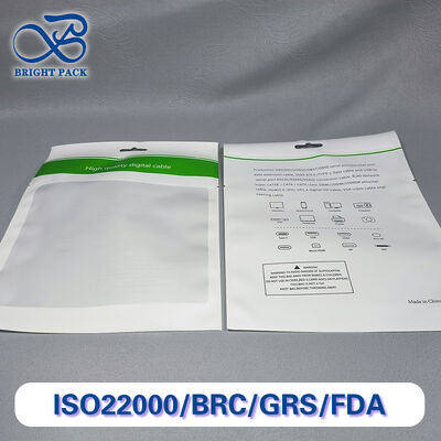 Пакет с замком для сохранения свежести с возможностью повторного закрытия